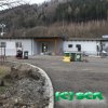 bc7j3348