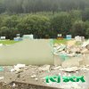 bc7j8279